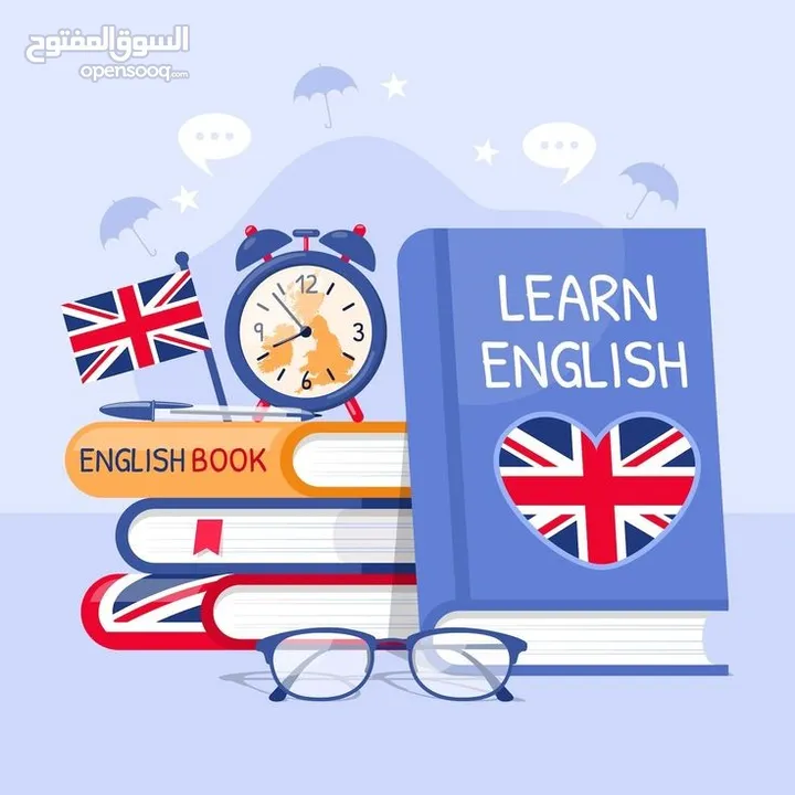 دورة لغة انجليزية للمبتدأين