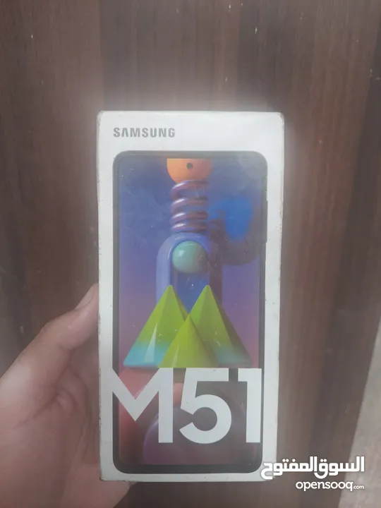 samsung m51