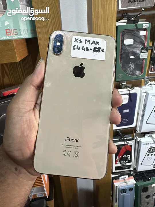 Gold iPhone Xs Max 64Gb used