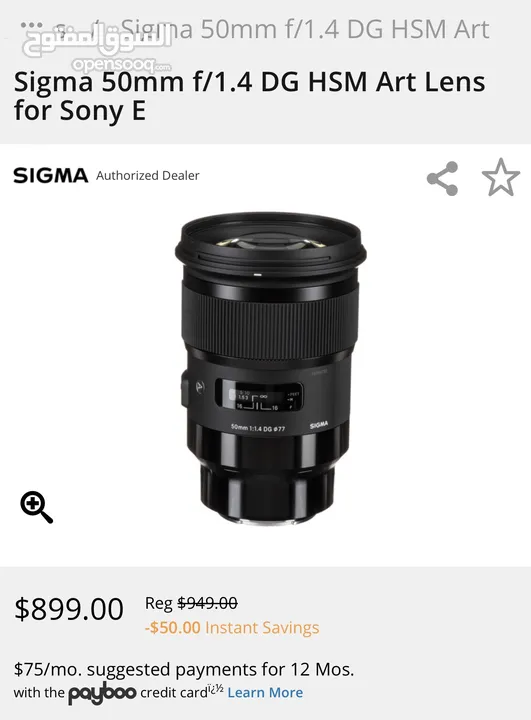 Sigma Art 50mm F1.4 For SONY EF Full Frame