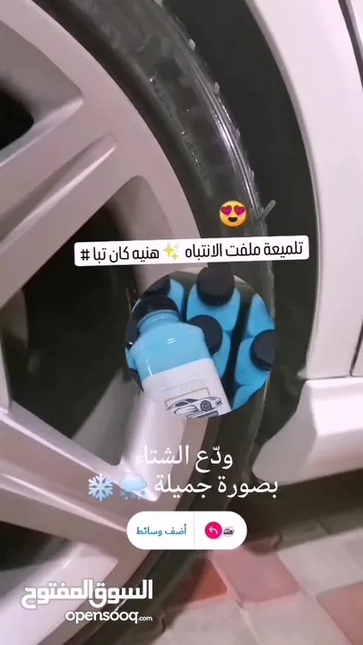 تعليقة ميداليه معطر لكزس ومرسيدس وكامري وبي ام دبليو وتويوت بشكل عام وغيرها