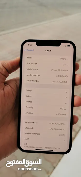 للبيع 12 برو ماكس ..512 جيبي