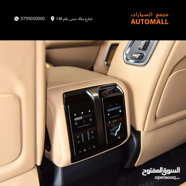 بي واي دي ليوبارد 8 بلج ان هايبرد 2025 BYD Leopard 8 PHEV AWD - Full Size Luxury Off-Road SUV