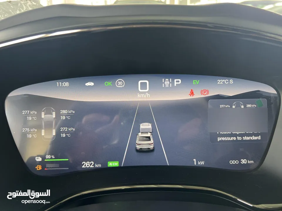 BYD HAN plug in hybrid TURBO