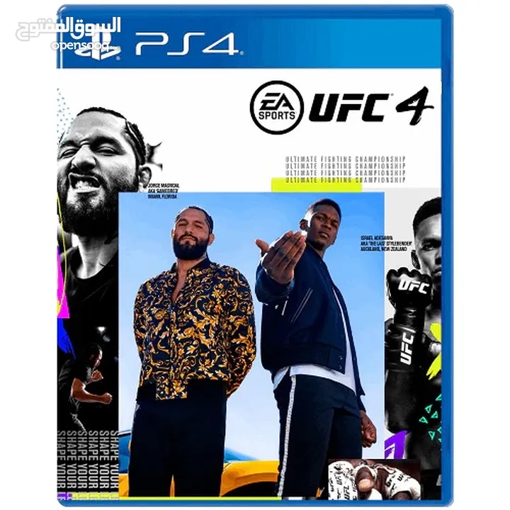 بلي ستيشن 4 سليم 1 تيرا