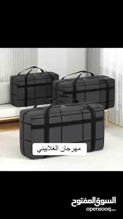 حقيبة تخزين جديدة للفراش القطني -