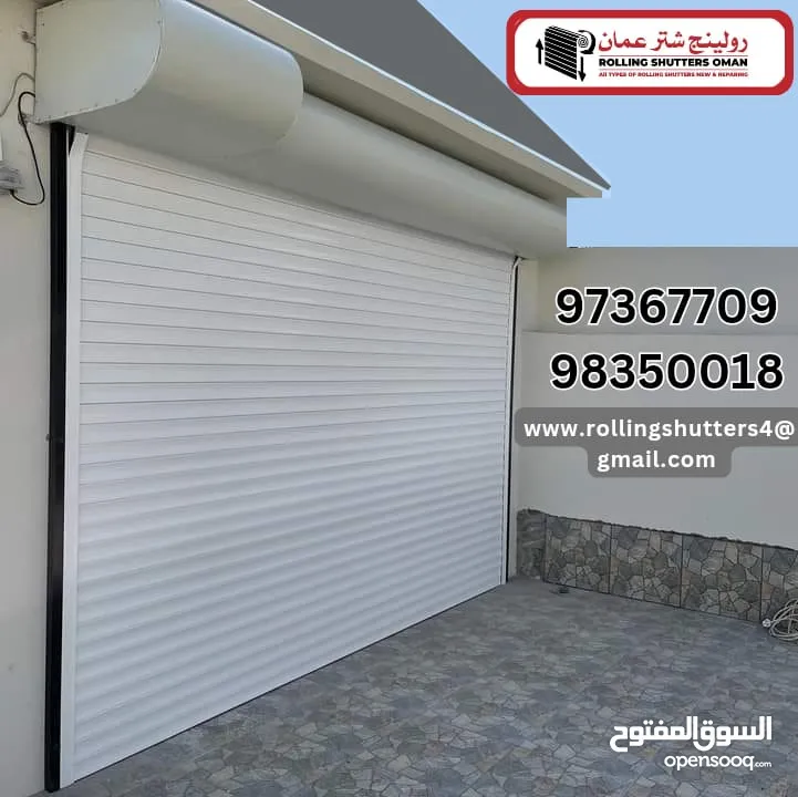 Rolling Shutters New Repair Garage Door Automatic Manual Fast Action Rapid Door installation Repair