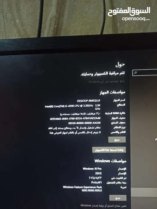 سلام عليكم Pc مرواس وي اكس بوكس سيرس اس