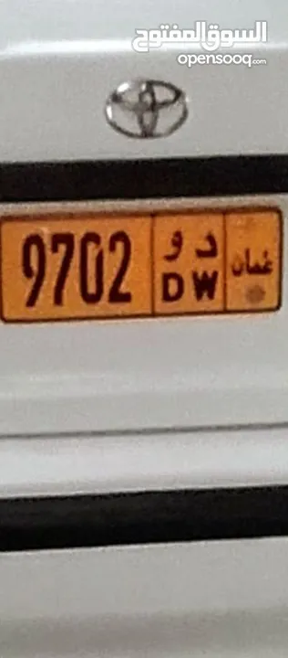 رقم سيارة للبيع قابل للتفاوض