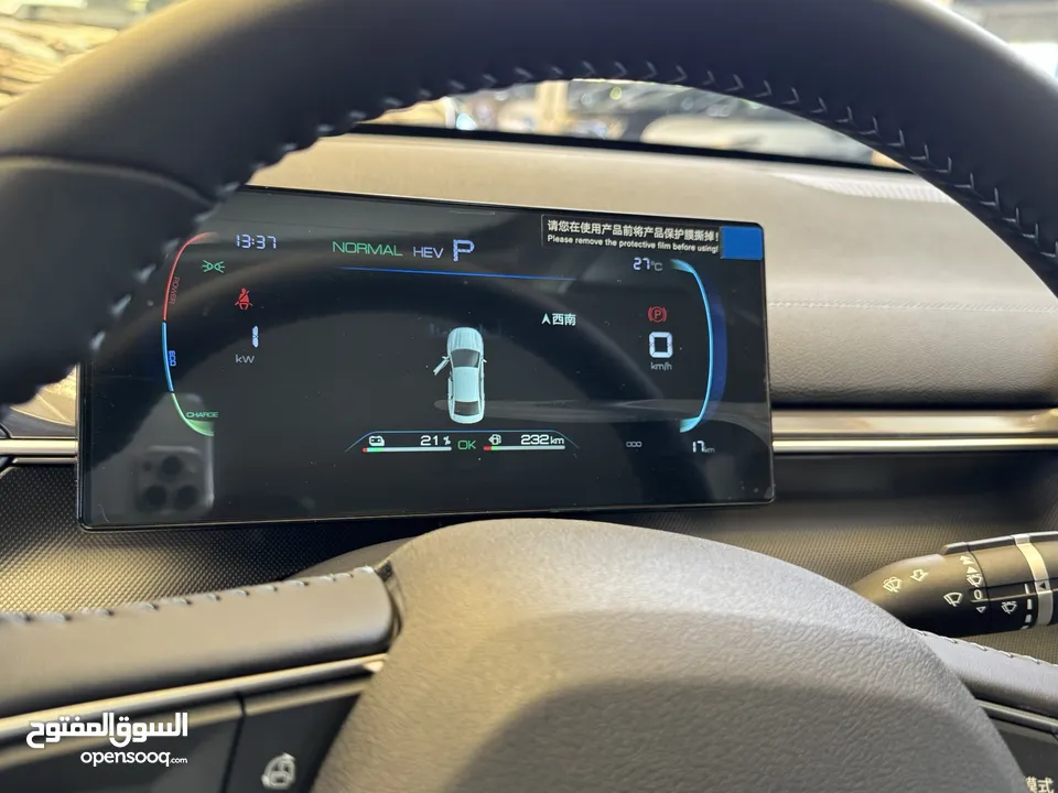 2024 BYD DESTROYER DM-i - Plug-in Hybrid بي واي دي ديستروير