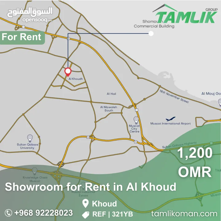 Showroom for Rent in Al Khoud REF 321YB