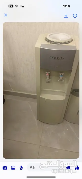 كولر ماء فاملي