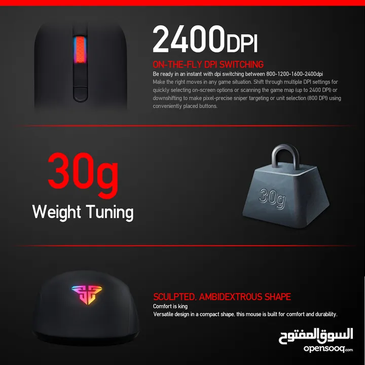 ماوس العاب FANTECH G10 RHASTA II