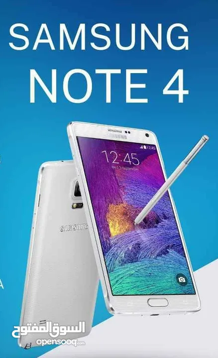 مطلوب جهاز  Samsung Note 4  في صنعاء يدعم اي شريحة عادي