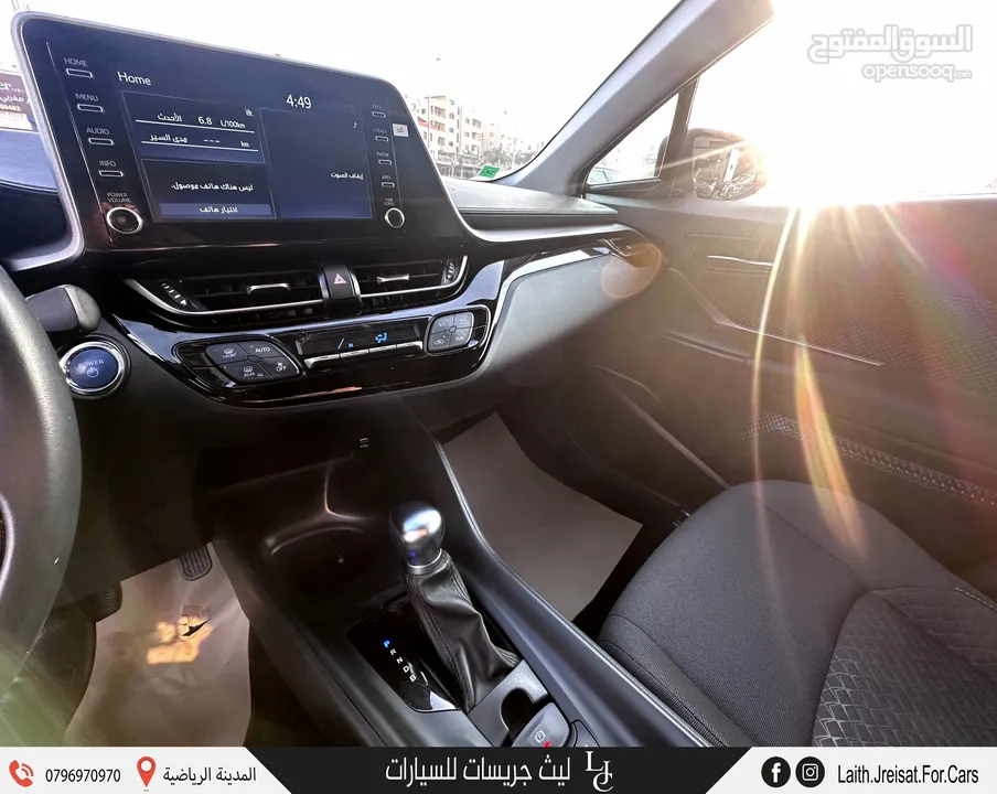 تويوتا سي اتش ار 2022 Toyota C-HR Hybrid