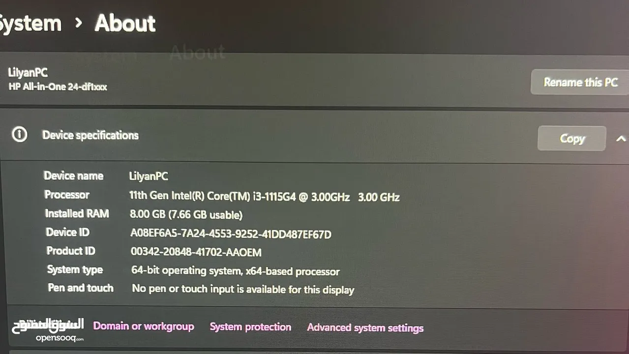 All In One PC Intel i3 Windows 11 Desktop Amazing Display