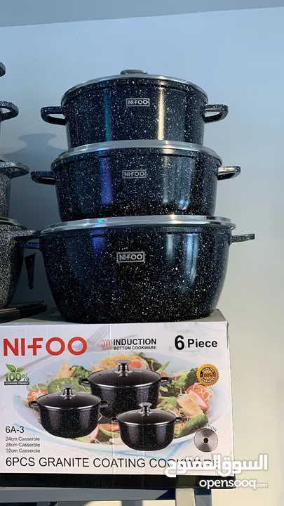 شركة Nifoo لادوات المطبخ