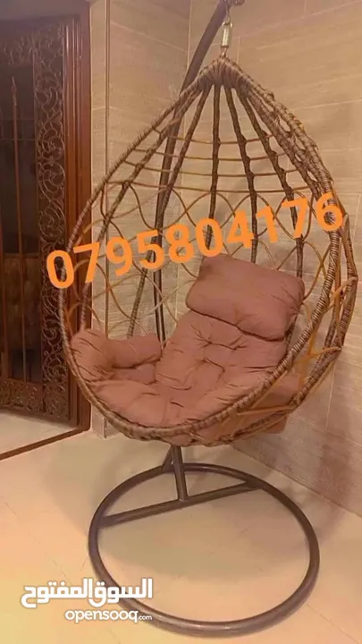 مراجيح عش البلبل
