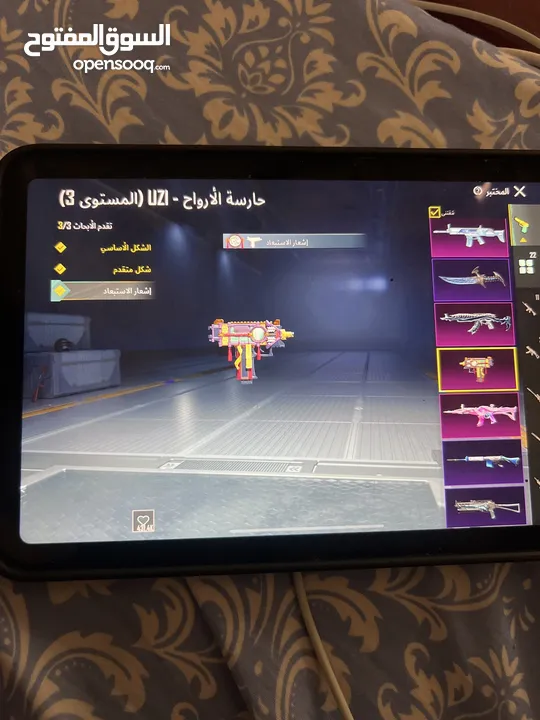 حساب ببجي للبيع بسعر مغري