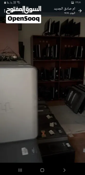 ادوات مستعملة للبيع
