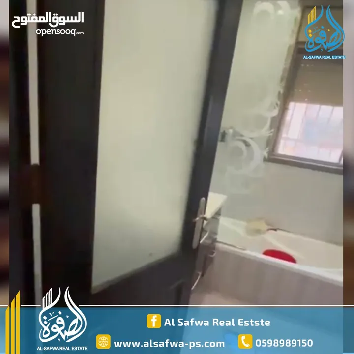 شقه مميزة سوبر ديلوكس للبيع مفروش