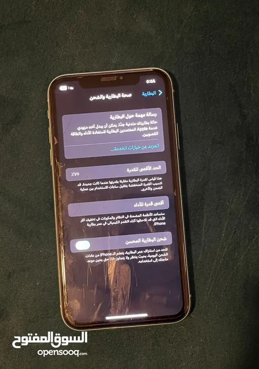 iPhone 11 مستعمل