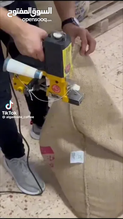 ماكينه خياطه شوالات