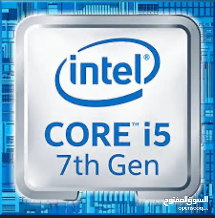 Intel core i5-7500