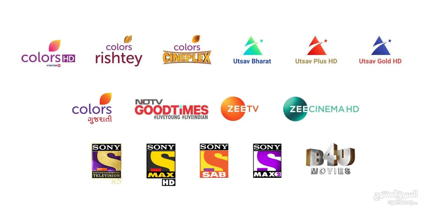 ALL TV channels without Dish/Android TV BOX RECIEVER/Smart TV BOX