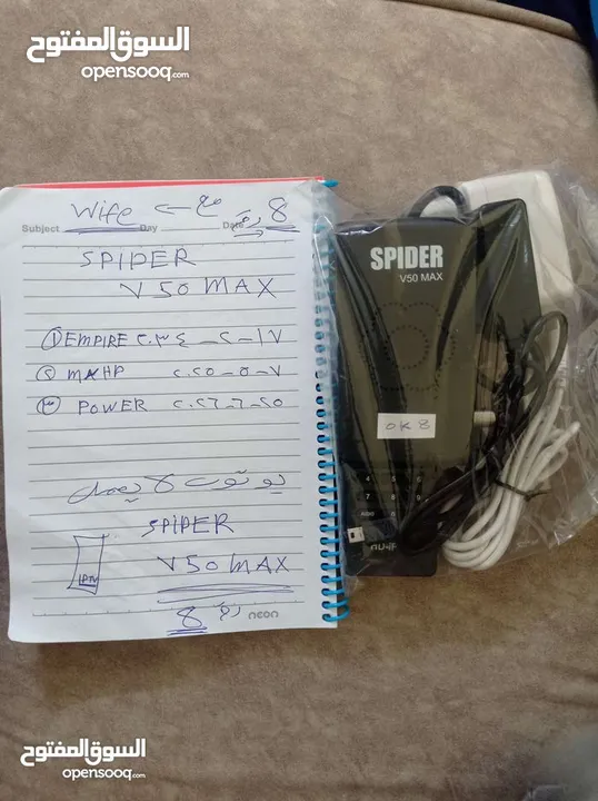 شاشه سيمور  43 اندرويد سمارت  كل اشي  سعر رسيفرات نت