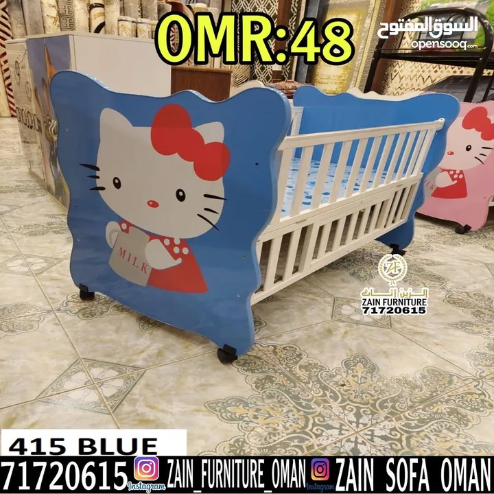 BABY COT ALL COLOURS AND DESIGH