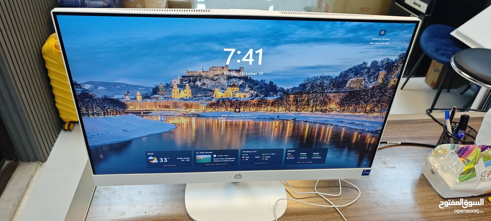 HP All-in-One 27-cr Series Desktop 27-Inch FHD Display Intel Core i7-1355U 32GB RAM 1TB NVMe