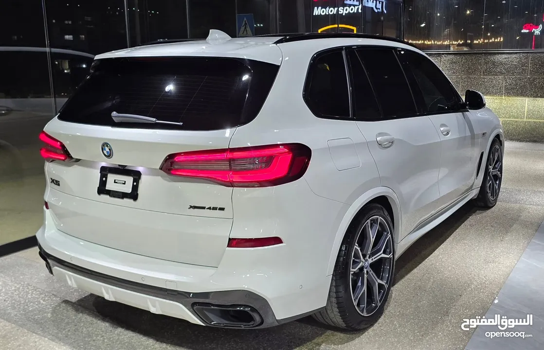 BMW X5 45e Plugin Hybrid 2023