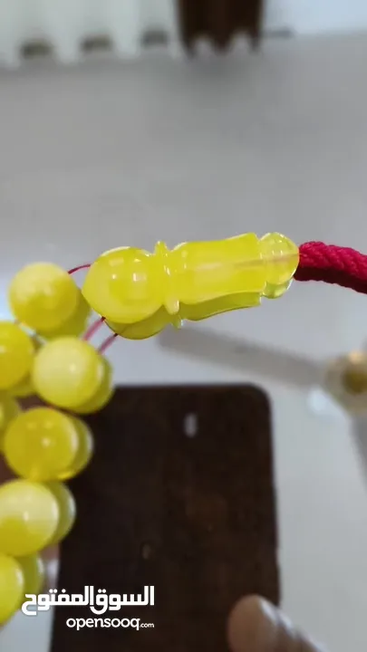 مسبحة كهرب كلنغرادي 73خرزه