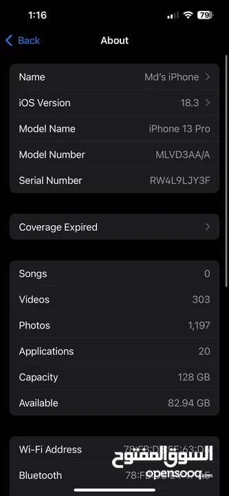 iPhone 13 pro  128gb Battery 87%