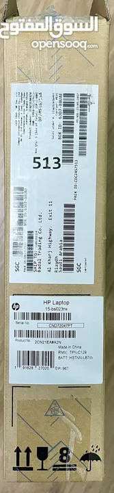 HP Notebook - 15-bs023nx  Product number: 2CN21EA
