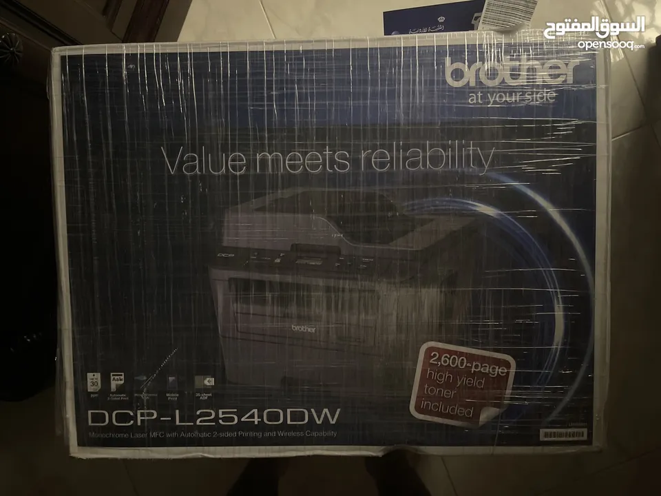 طابعة brother DCP-L2540dw ليزر جديد