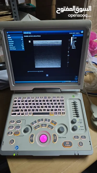 Ultrasound scan machines