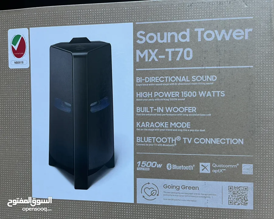 جهاز Sound Tower MX-T70 1500 وات