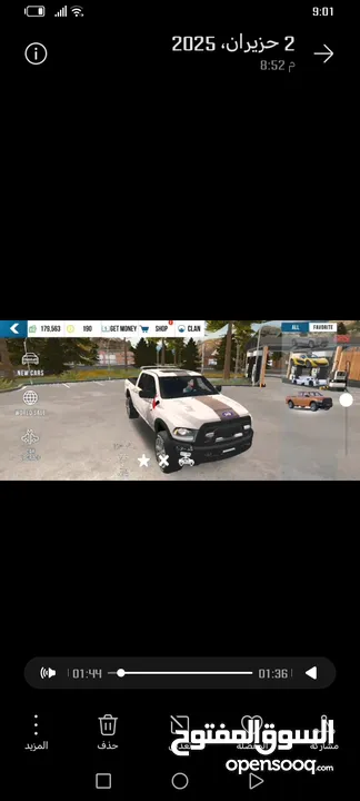 بيع 3 حسابات  ببجي فري فاير كار باركينج مع تفاصيل عل خاص طبعا