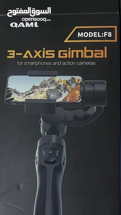 3 axis gimbal new جيمبال للهاتف حاملل ومثبت هاتف