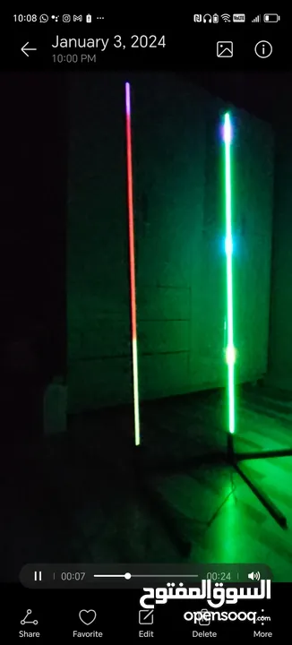 اضاءات rgb للزواية