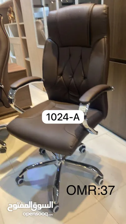 OFFICE CHAIRS ALL DESIGH AVAILABLE /مکتب کراسي کلو ڈيزاءن موجود