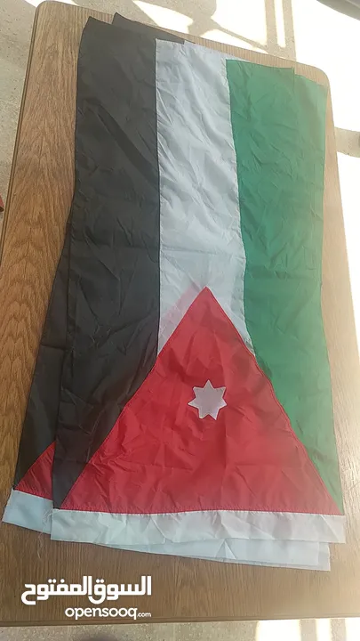 اعلام (علم) الاردن و فلسطين