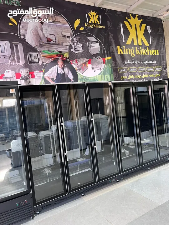 معدات مطاعم
