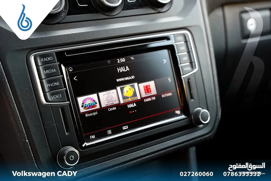 Volkswagen CADY 2020