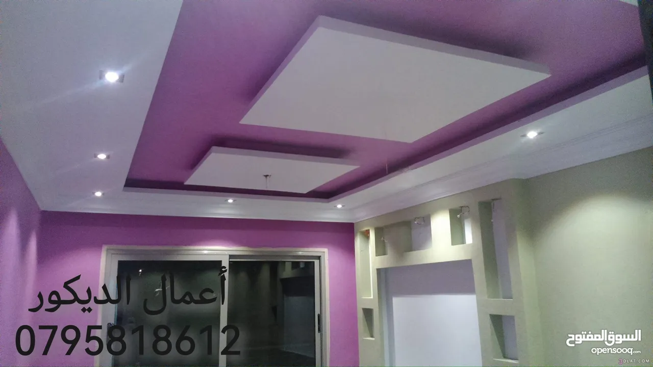 يرجى قراءة الوصف