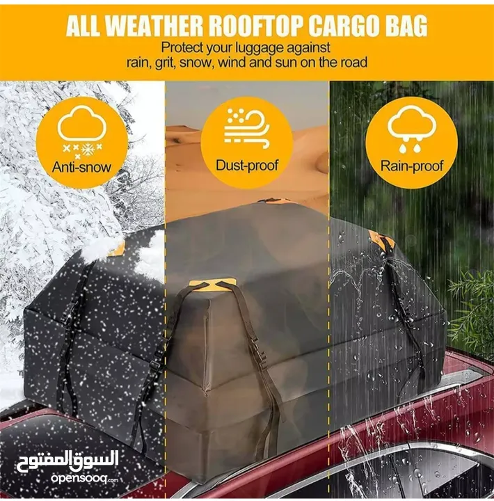 حقيبة حمل أمتعة كبيرة waterproof