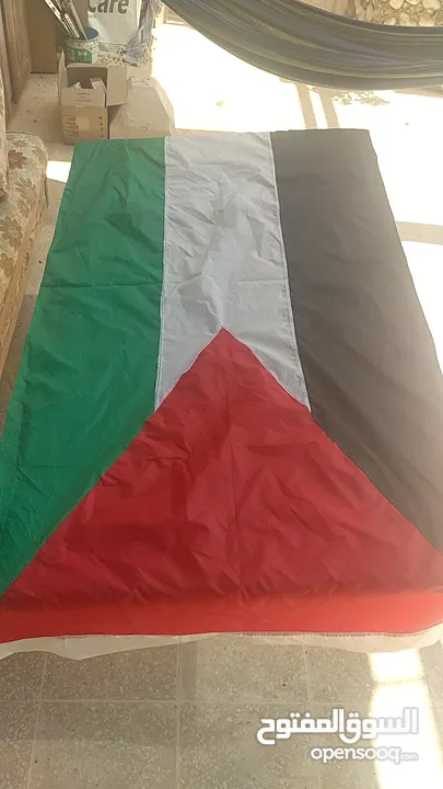 اعلام (علم) الاردن و فلسطين