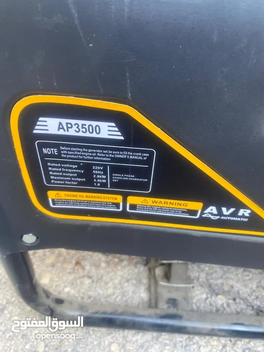 مولد كهرباء AP3500